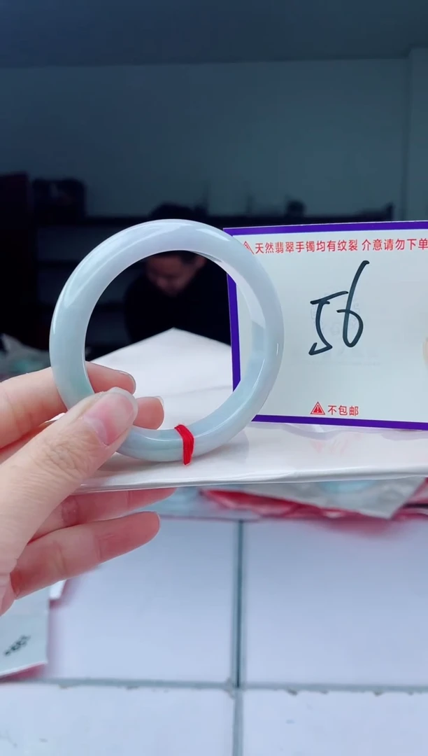 未镶嵌手镯翡翠我