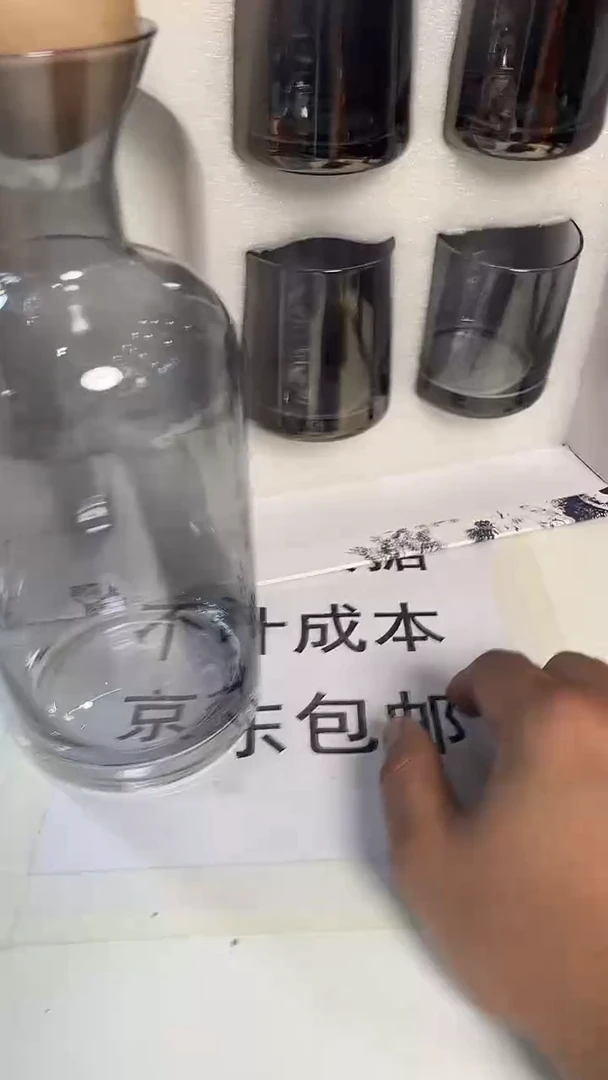 杯鸿辉家品牌瓷器，京东包邮！