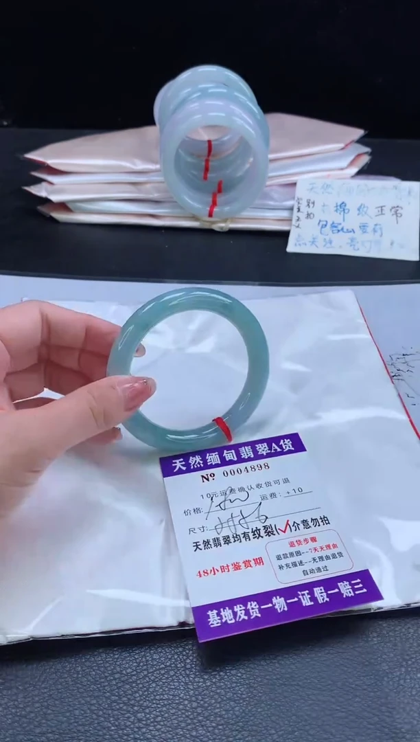 翡翠手镯未镶嵌11111111111