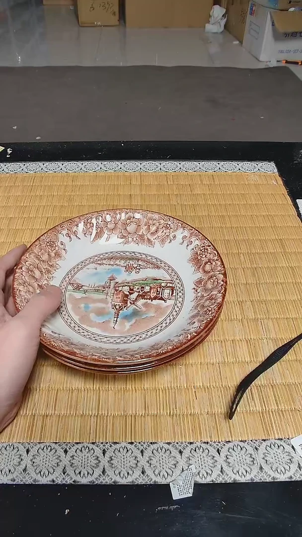 【闪购商品】杯小淼海外陶瓷工艺品