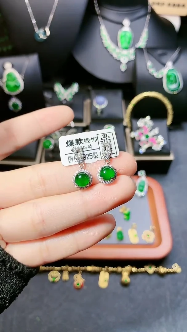 【闪购商品】翡翠耳饰银S925镶嵌耳饰