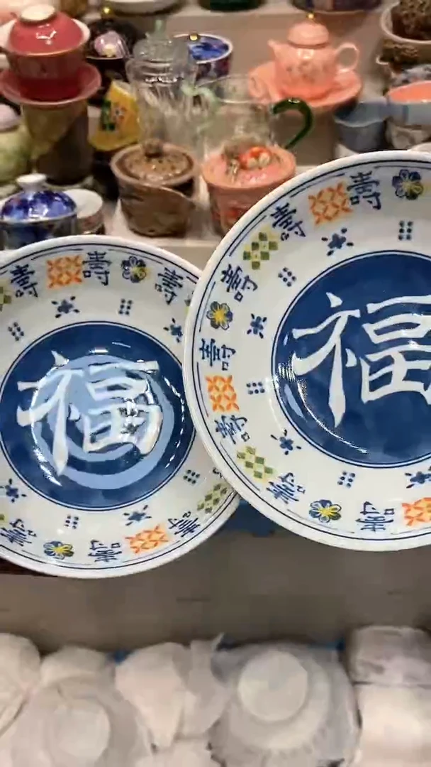 【闪购商品】龙弟嘎嘎漏的啊啊啊啊