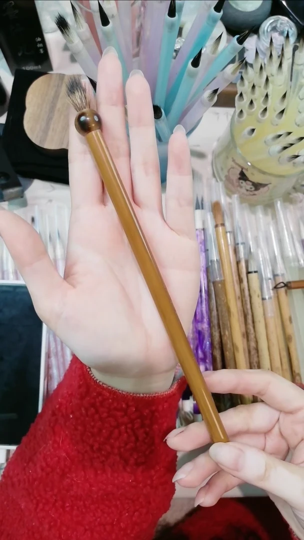 持珠三花紫毫一支