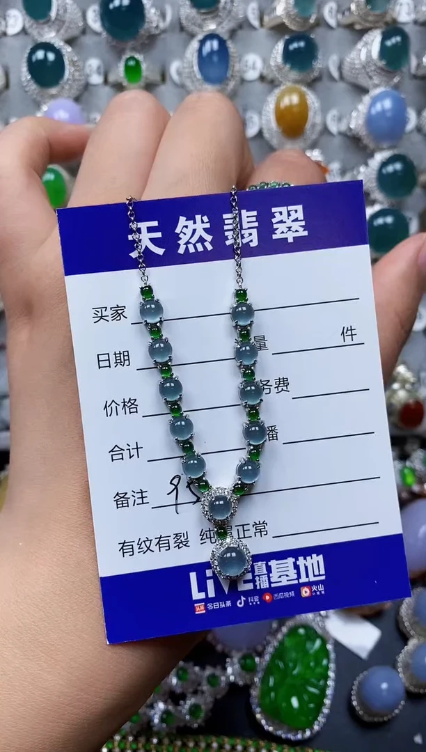 【闪购商品】翡翠颈饰银S925镶嵌0095