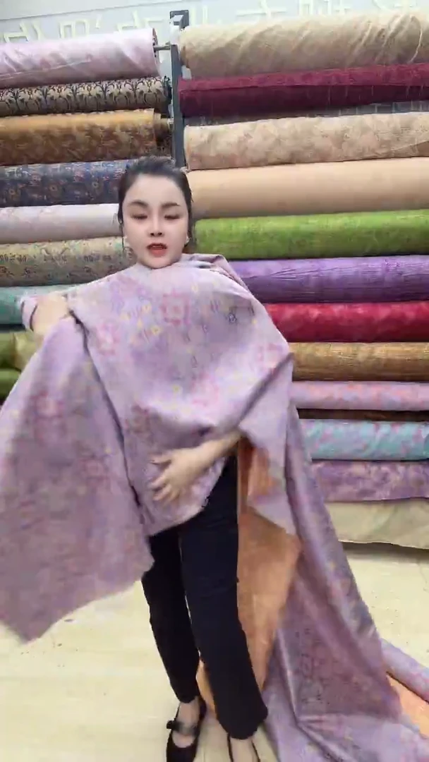 30号紫色八大运蜀锦1.5米