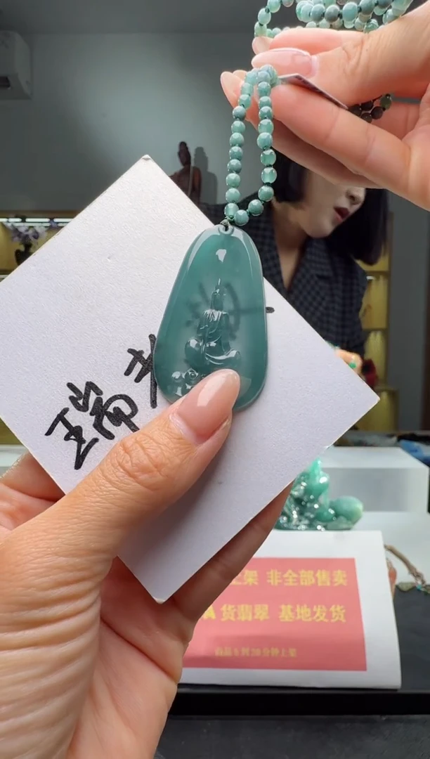 吊坠(赠链)未镶嵌翡翠佛（多样性发其一）