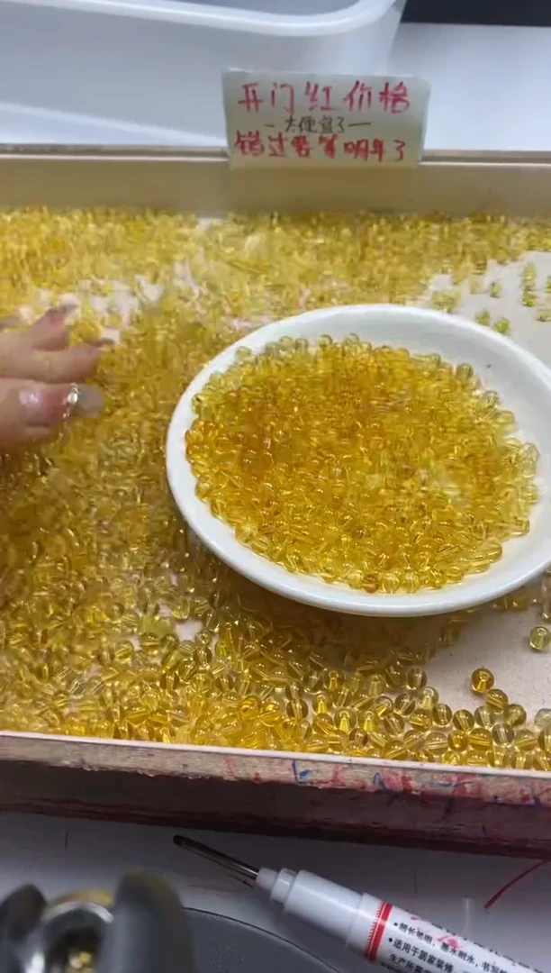 【闪购商品】水晶颈饰未镶嵌w128全净体黄水晶4mm*30颗