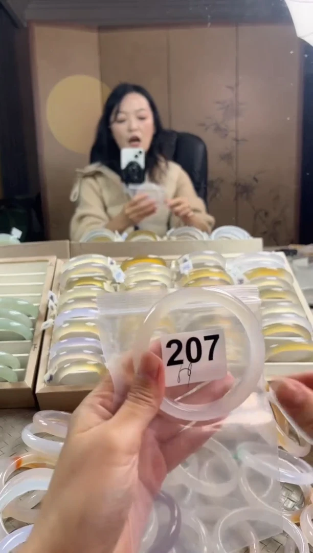 手镯玛瑙/玉髓未镶嵌207