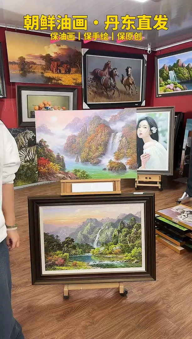 油画【91号】约50*70cm丨朝鲜原创纯手绘孤品油画丨赠装裱