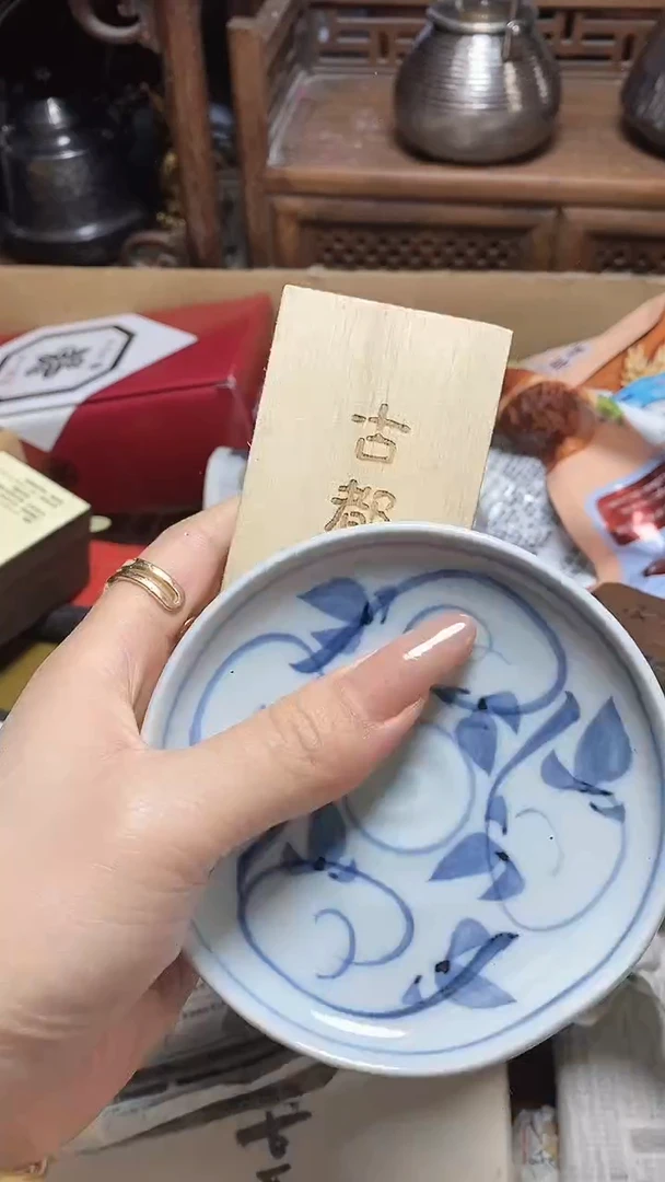 【闪购商品】瓷片瓷器瓷器瓷器瓷器
