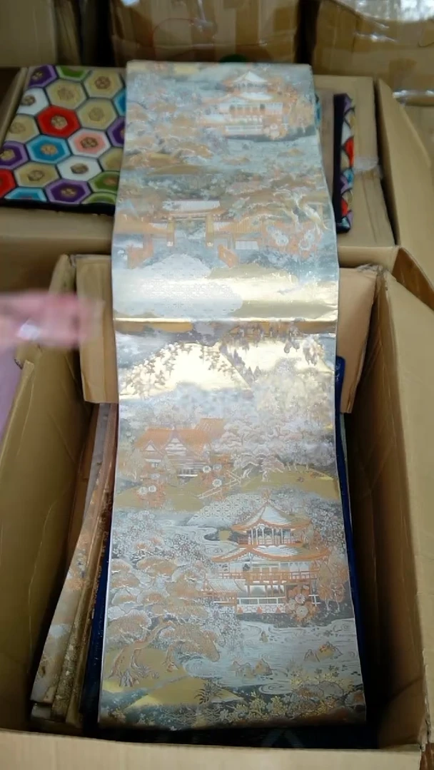织绣米****谜特价