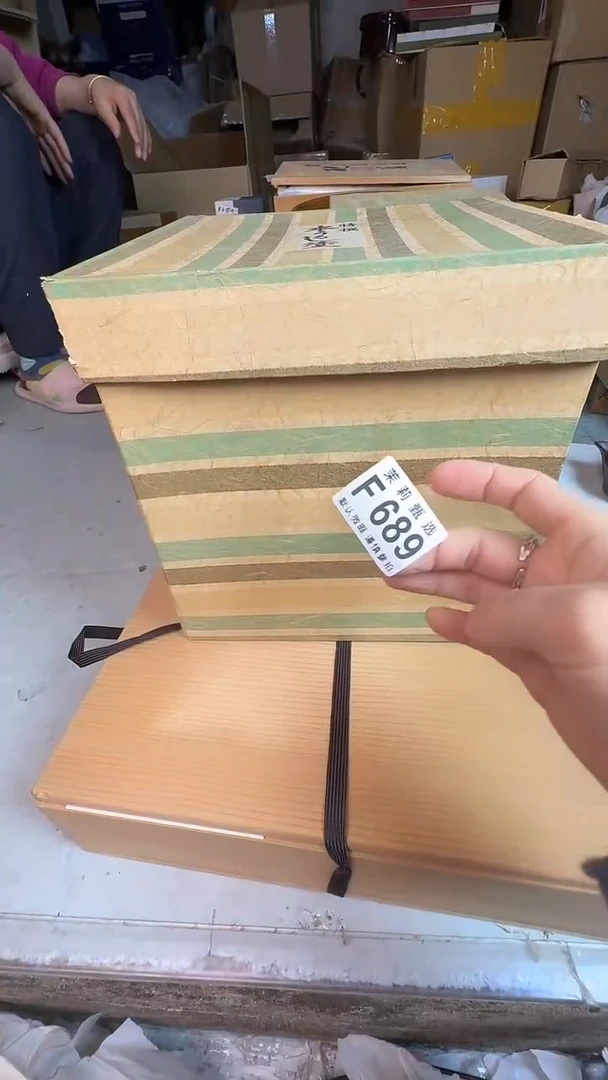 瓷片猫*姐茉莉甄选一号商品689