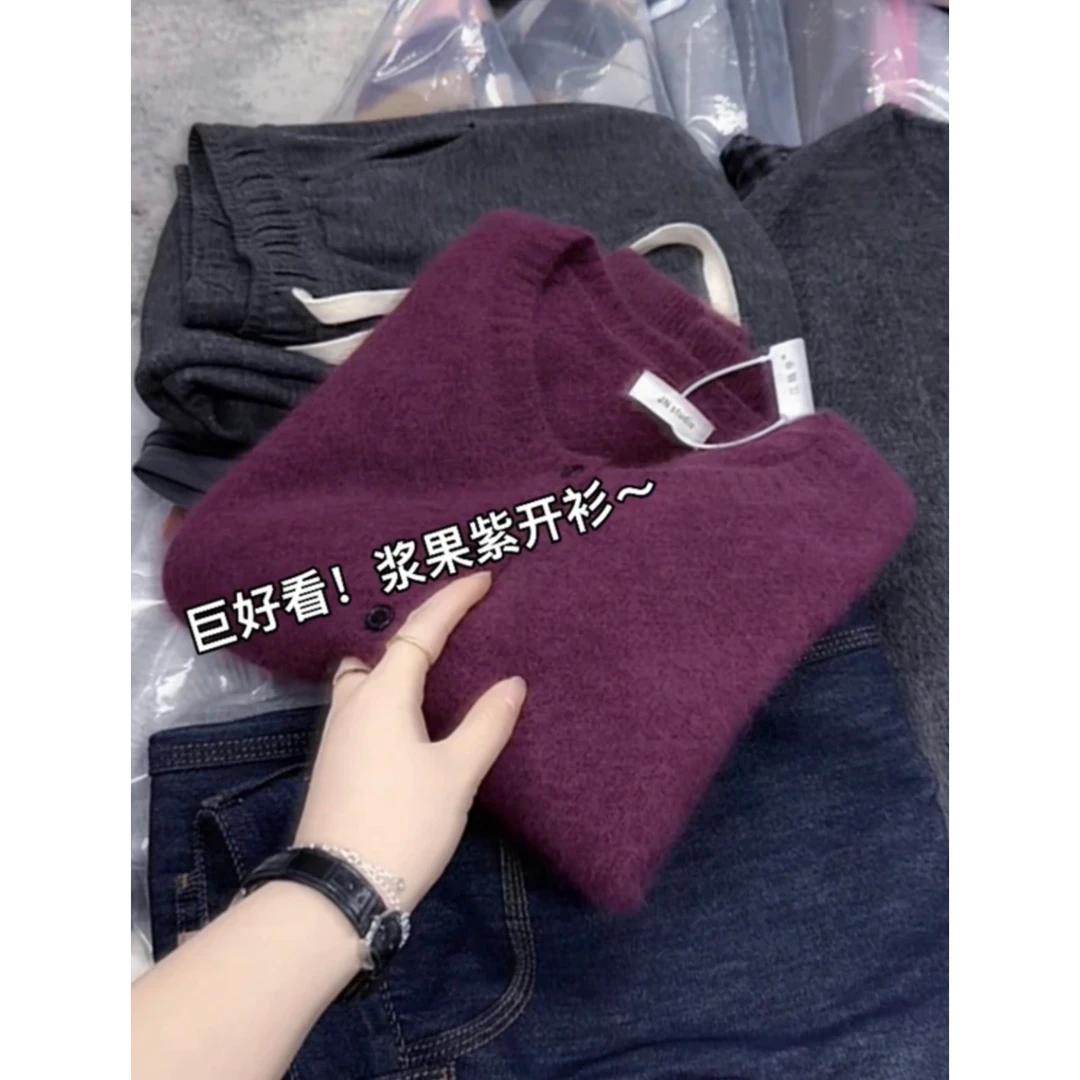 3047【软糯浆果紫开衫】秋季新款女士针织衫上衣宽松外穿