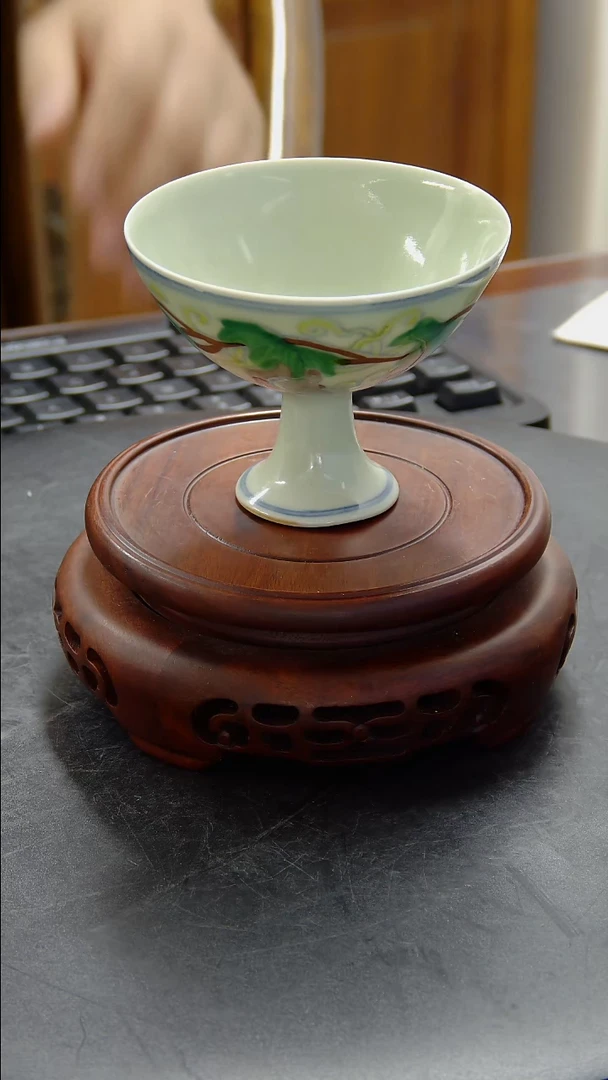 其他斗彩葡萄纹高足杯#1246#