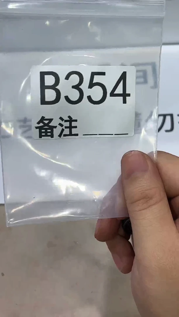 精品银元代拍编号链接1