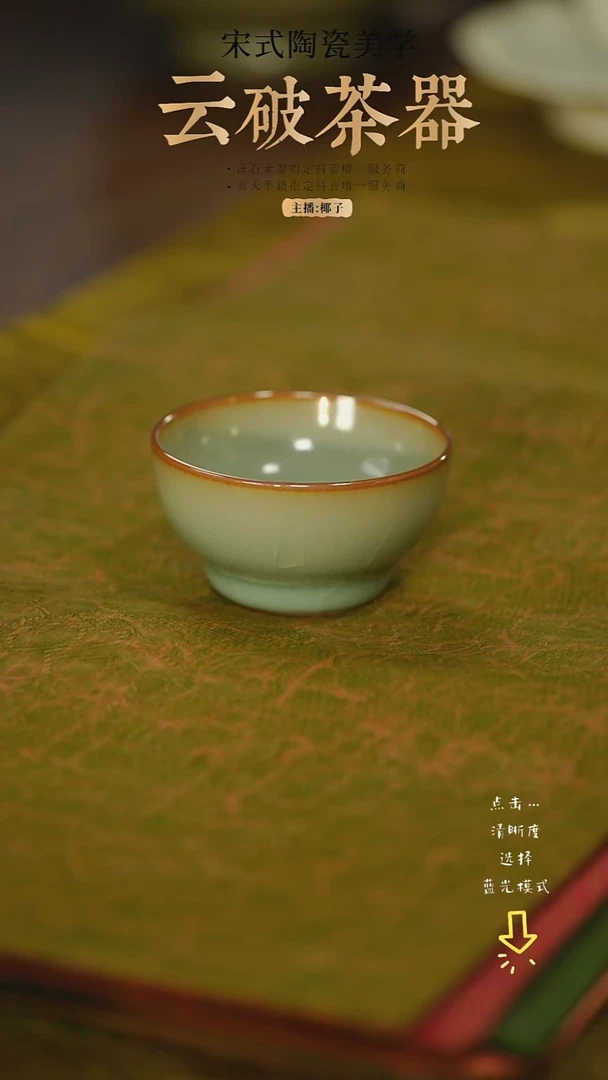 青****衿福利福利 福利主人杯