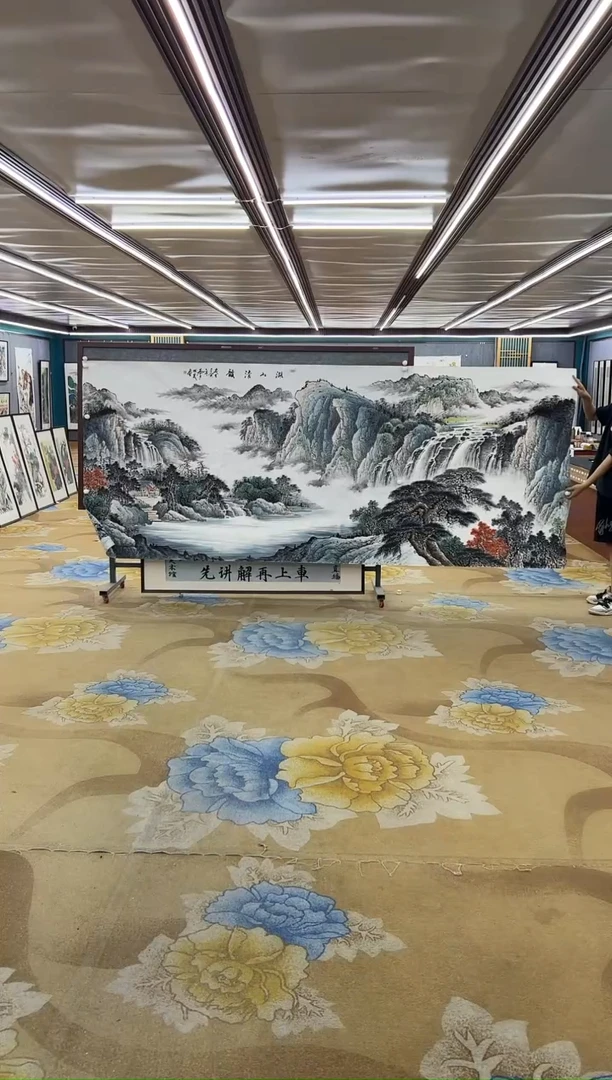 绘画阔绘画Y-邵明义-大丈二-山水画