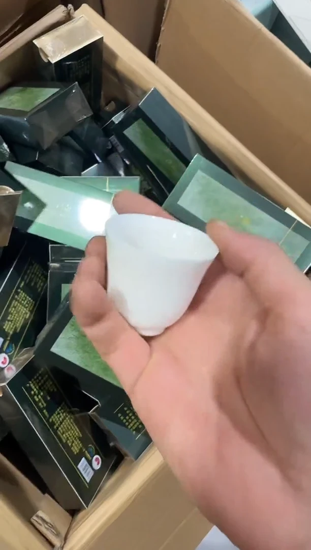 己盏3盒主人杯···
