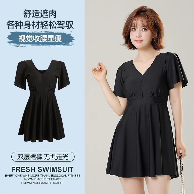 泳衣女加肥加大裙式连体保守大码胖mm240斤遮肚温泉大号游泳装200