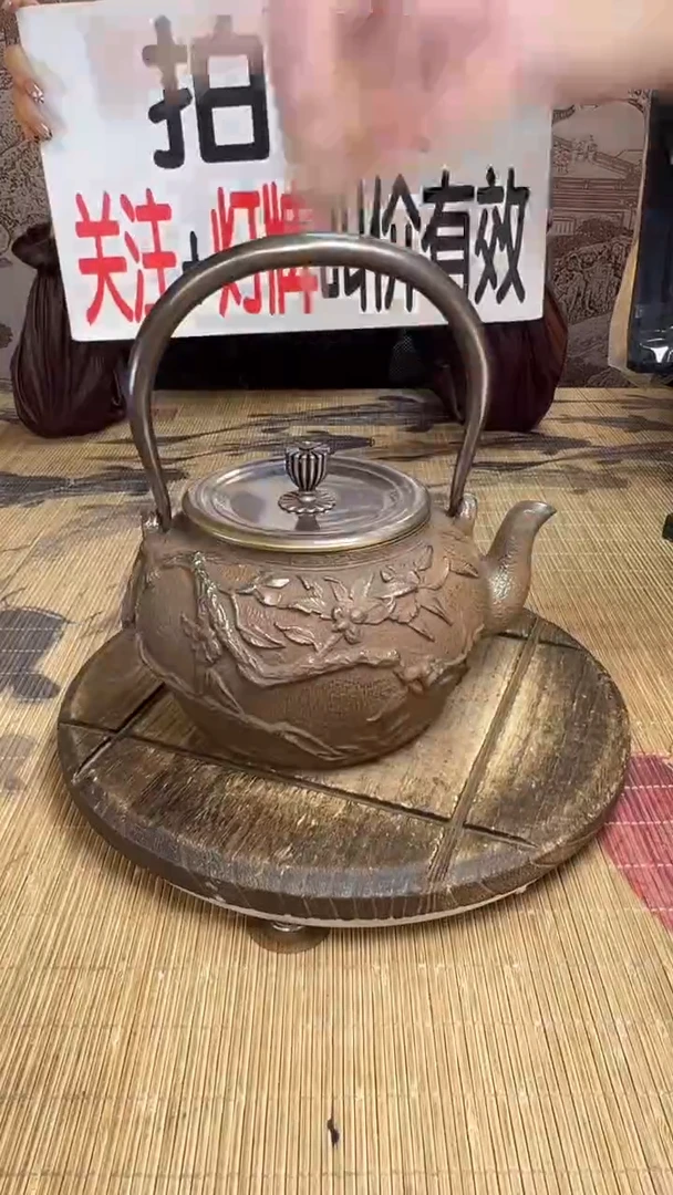 用****7壶壶壶壶壶壶壶壶壶壶壶    号