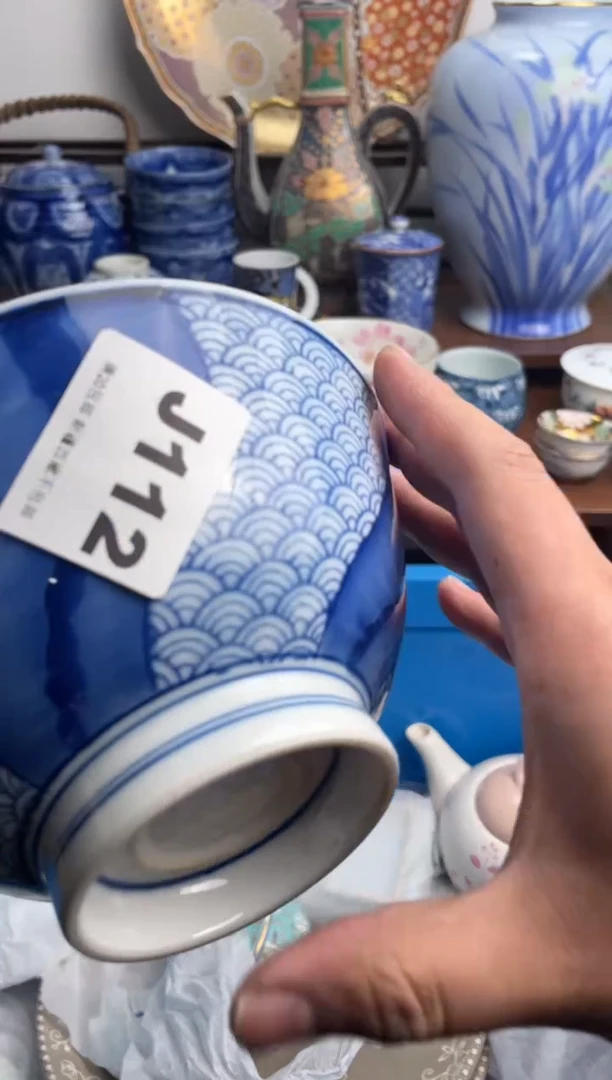 【闪购商品】瓷片112-J满20包邮-48h凑单