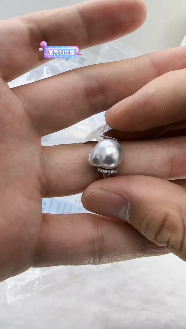 【闪购商品】海水珍珠DA银S925镶嵌v2669 珍珠