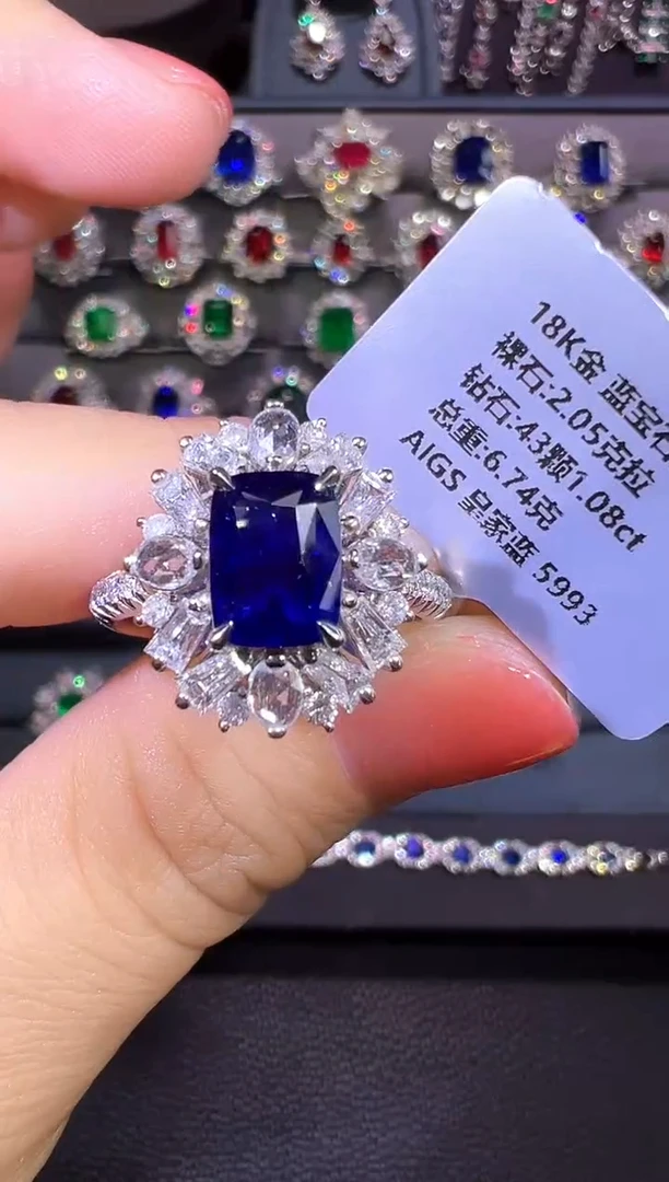 戒指蓝宝石18K金镶嵌 AIGS 皇家蓝 2.05克拉