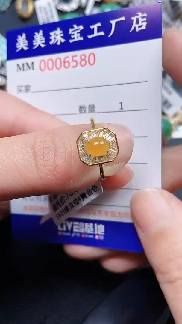 颈饰银S925镶嵌翡翠6580