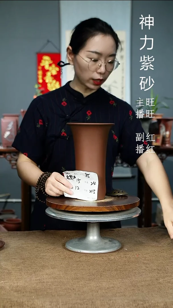 紫砂花盆85 紫砂花盆紫砂