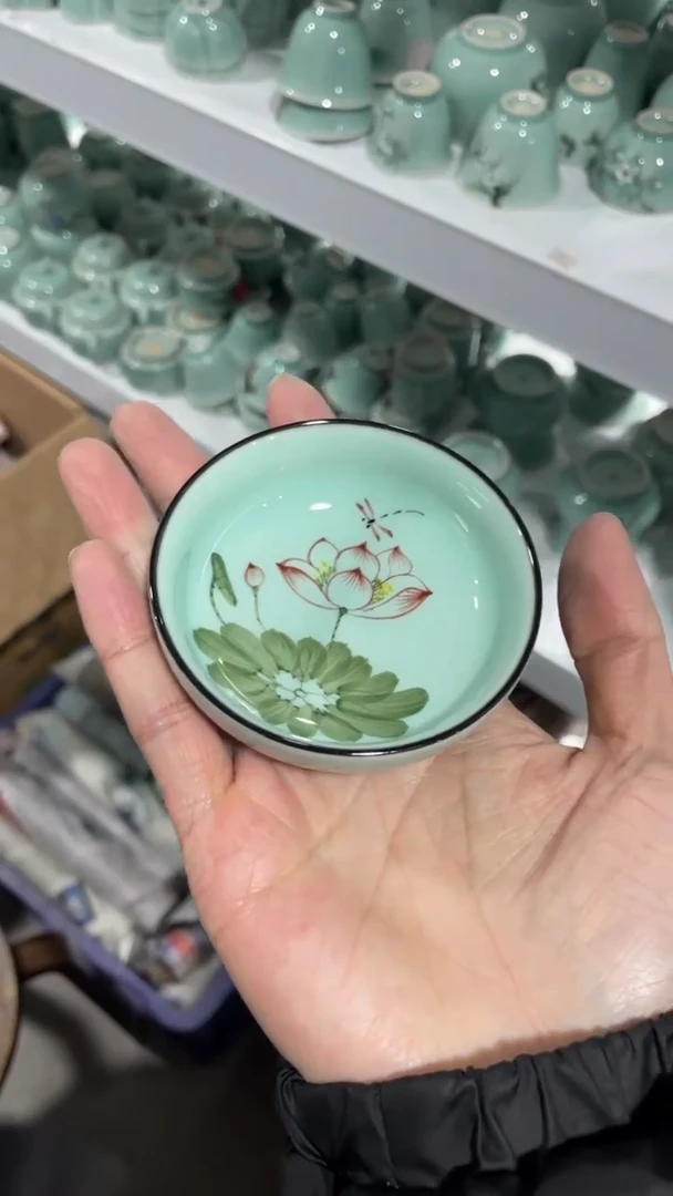 【闪购商品】福利品 福利品 龙泉青瓷