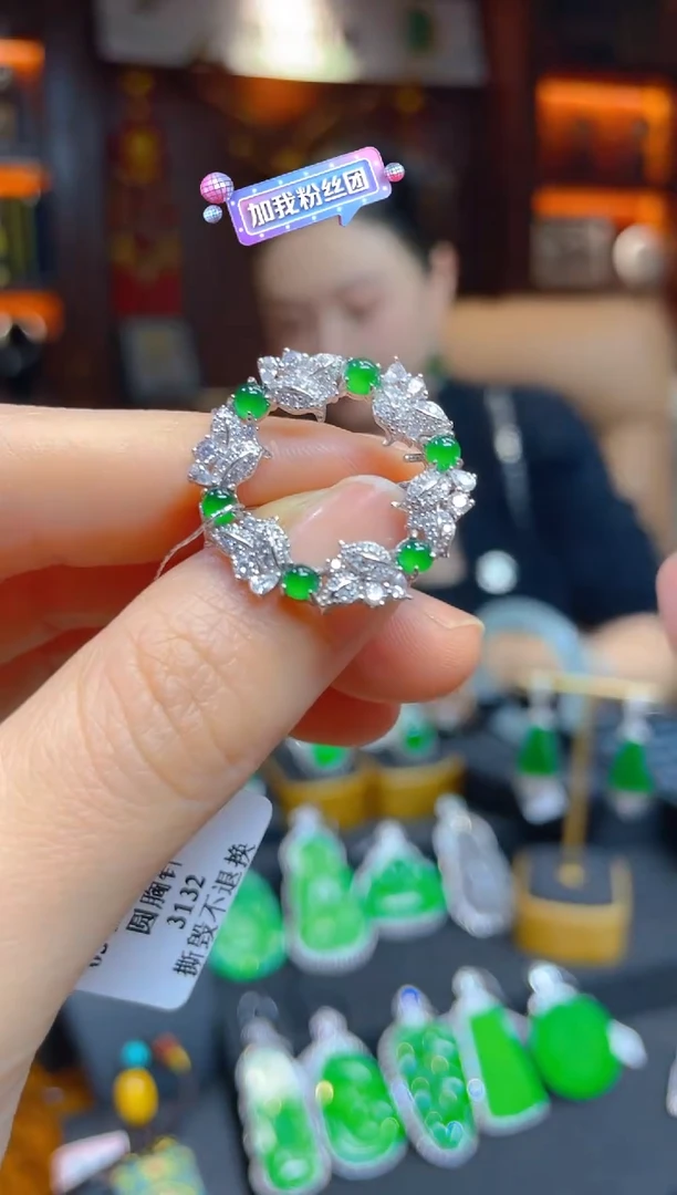 【闪购商品】翡翠颈饰银S925镶嵌天然A货翡翠胸针000