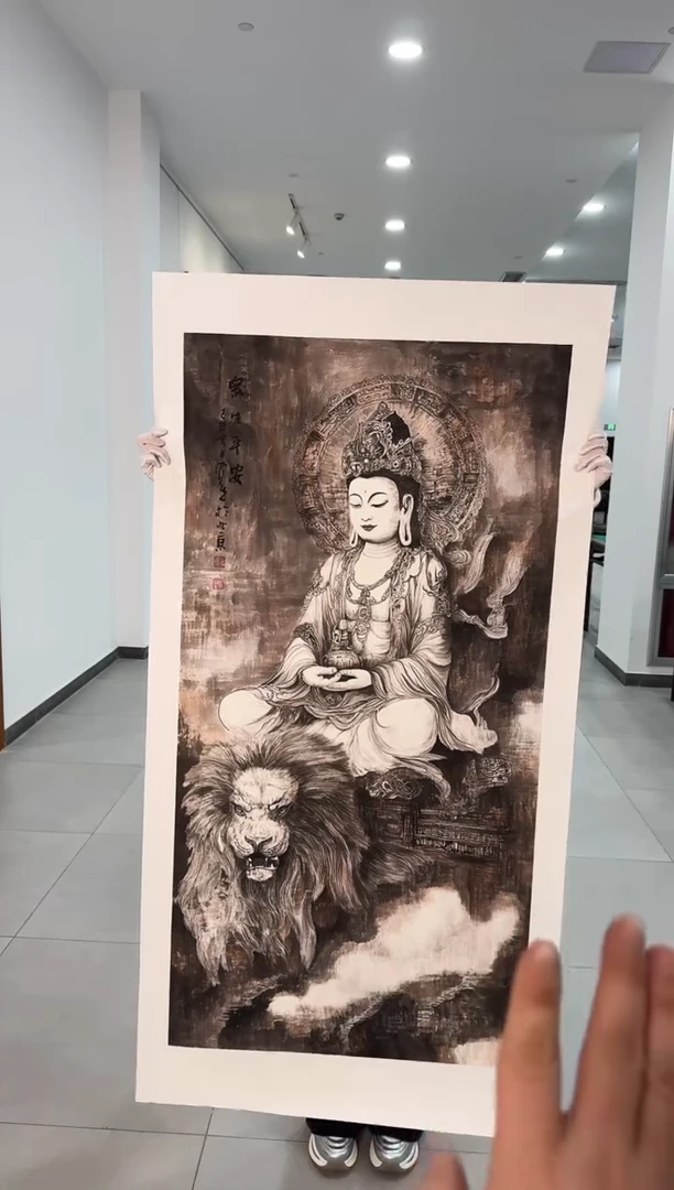 国画47送书众合郝凤先老师作品