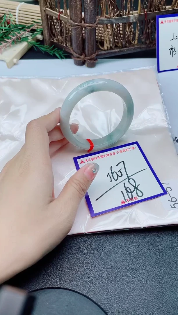 未镶嵌手镯翡翠我