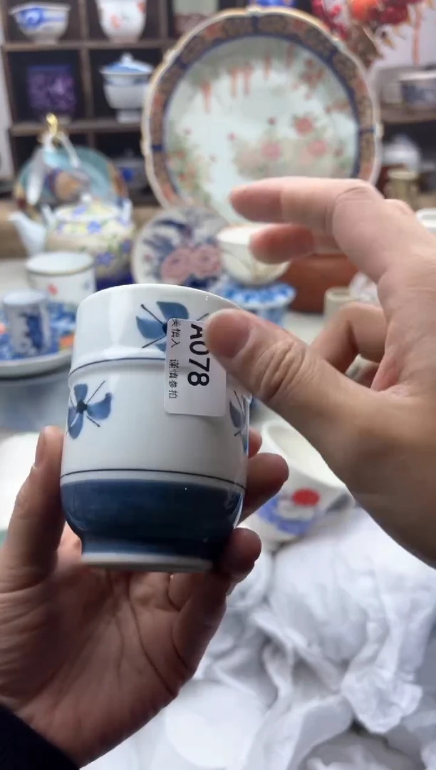 【闪购商品】碟078A............