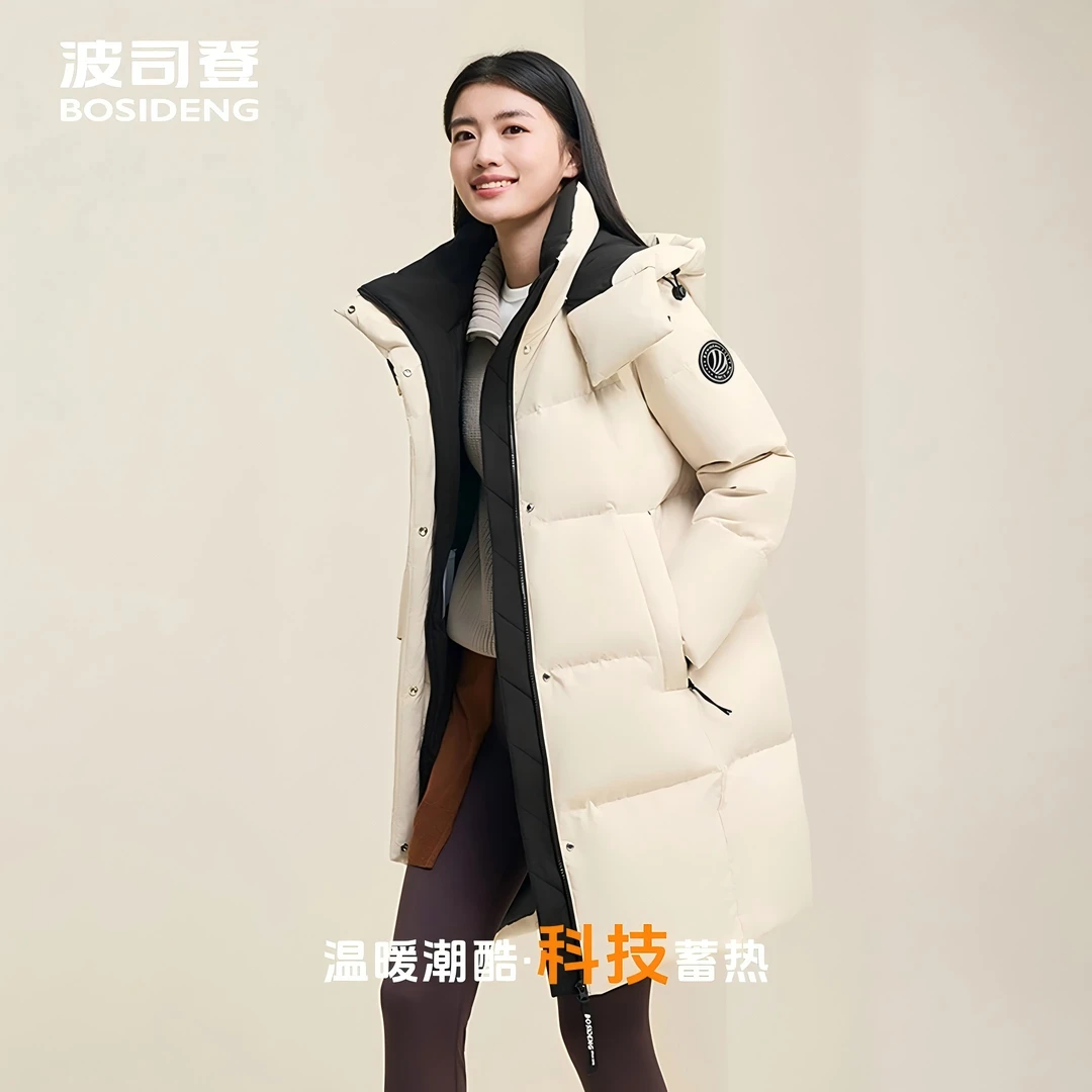 波司登25情侣休闲简约中长款防风可脱卸帽女款羽绒服B250246064DY