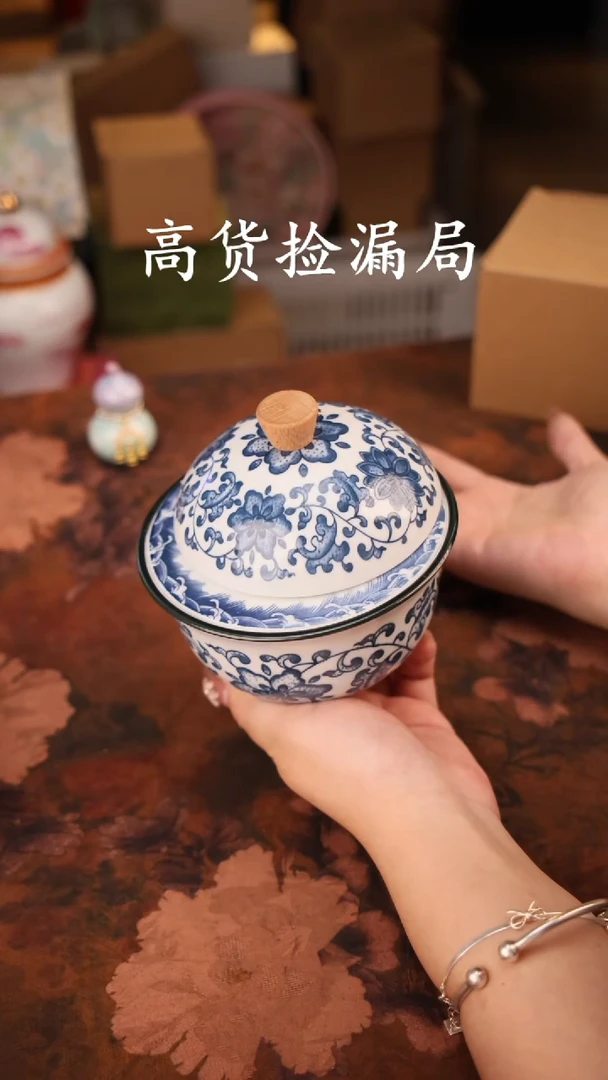 陶瓷茶具（无礼盒@@A8738