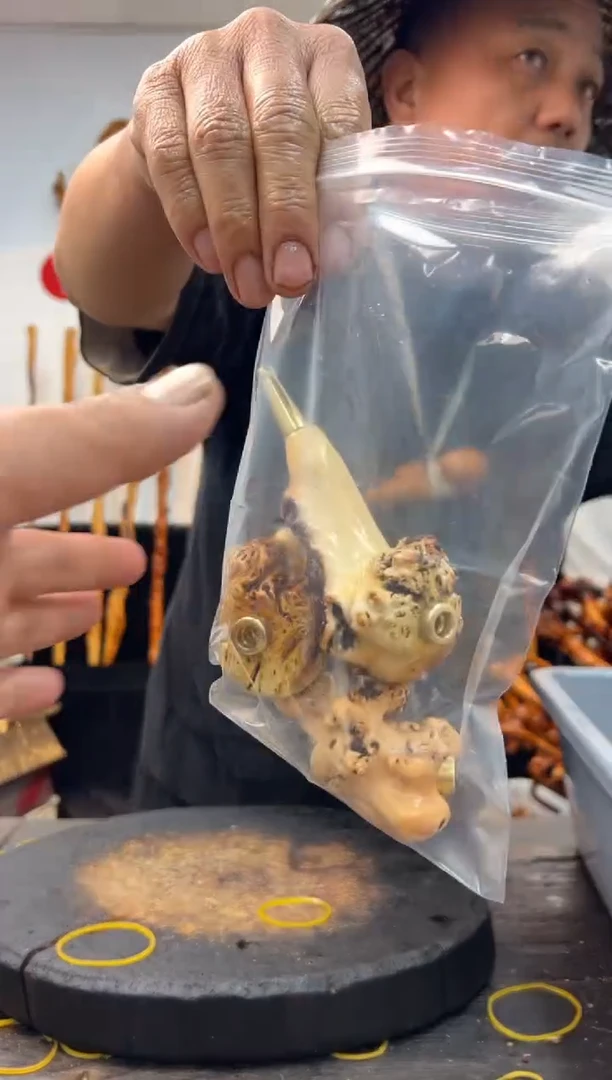 黑果木其他黑果木237