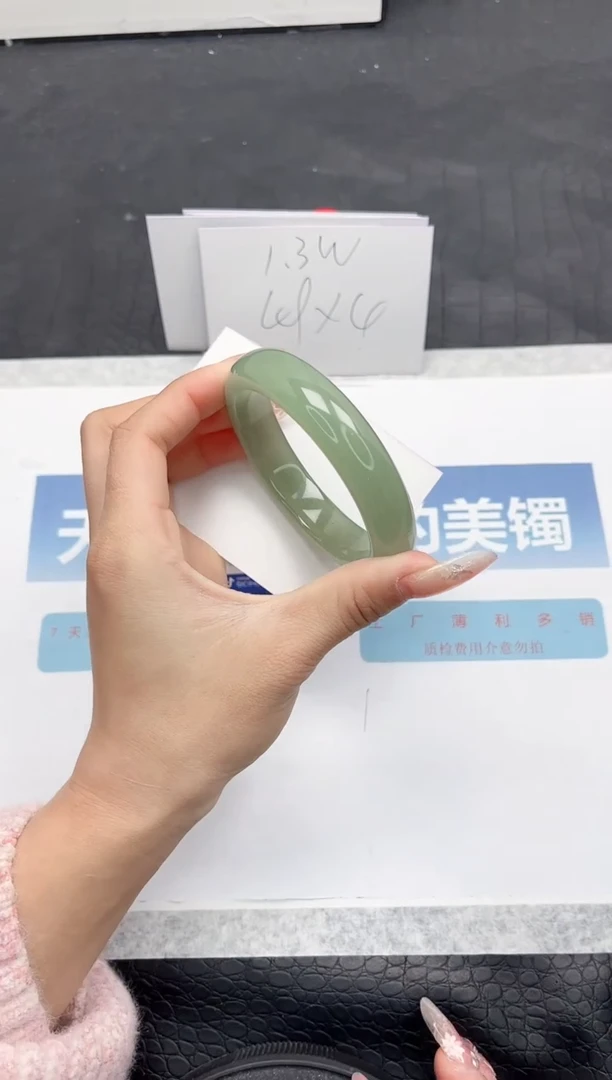 【闪购商品】石英质玉手镯未镶嵌K60-58.1