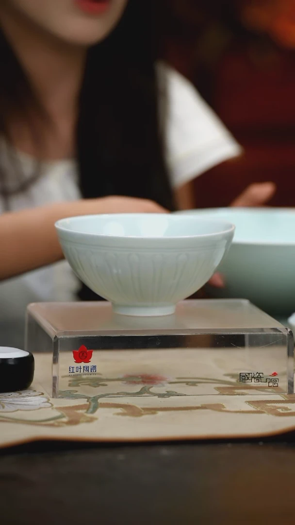 1个正价6寸宋器菊花深碗
