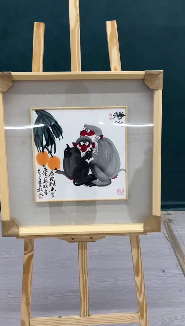 【闪购商品】绘画王冠人-1平尺-写意-带框