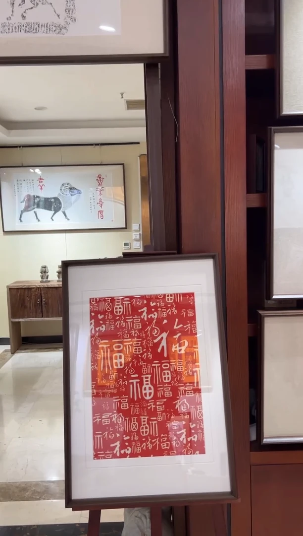 昌化石印石百福带框