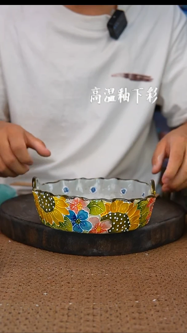 釉下彩191手工高温陶瓷