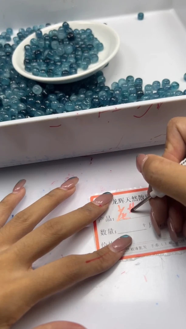 玛瑙/玉髓颈饰未镶嵌W1769老蓝飘花老型8*7mm*20颗