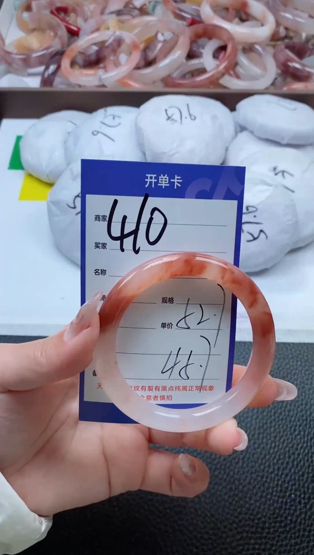 【闪购商品】石英质玉手镯未镶嵌410-52