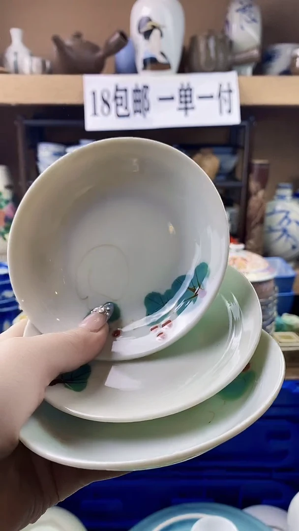 瓷片爱**条xxxxxxxxxxx122