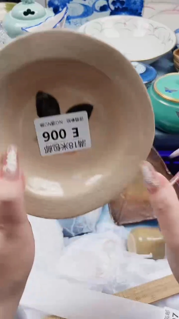 抠**女E006***************
