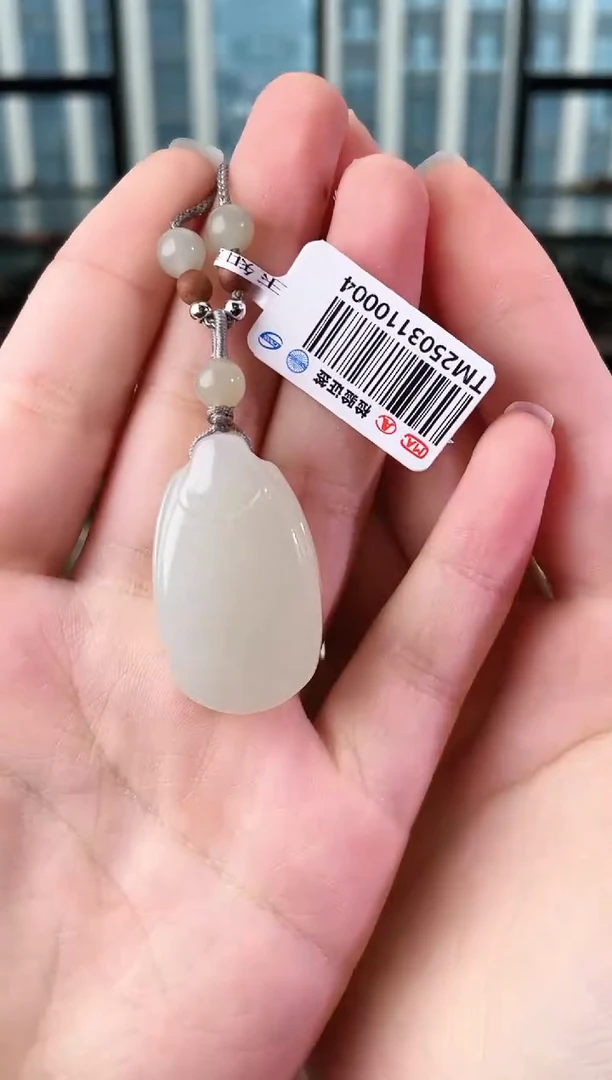 和田玉未镶嵌颈饰无事牌 xp