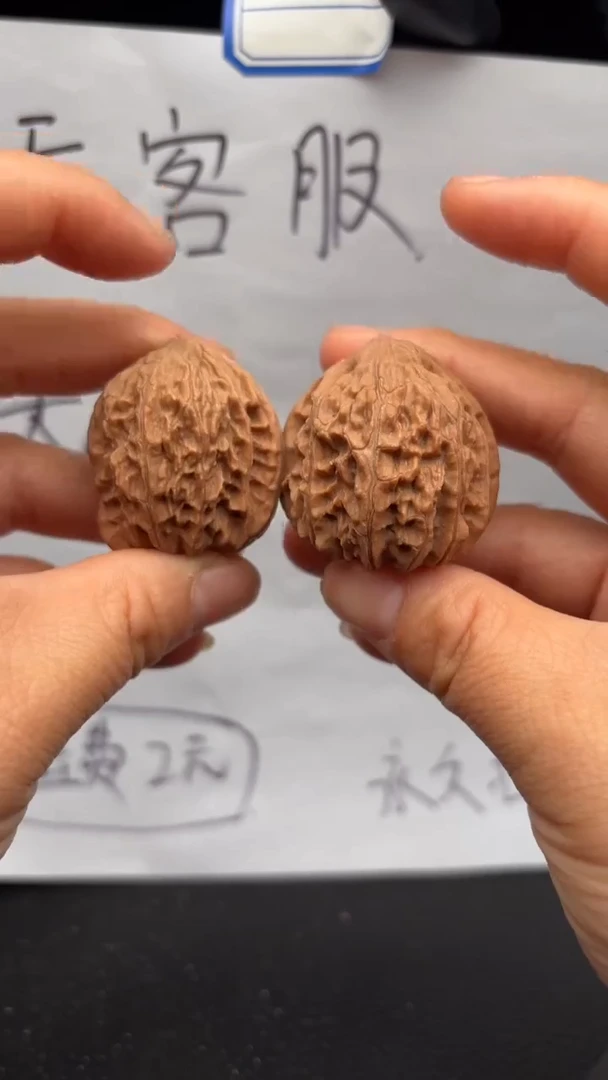 把件文玩核桃473寿桃