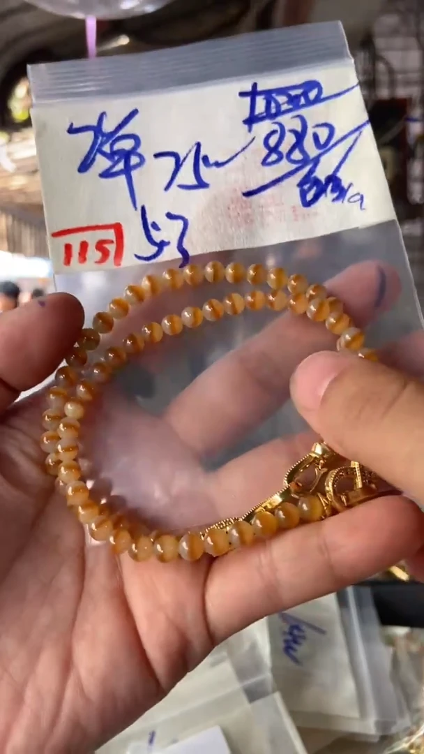未镶嵌珠串定制翡翠天然A货缅甸翡翠 多样性发货