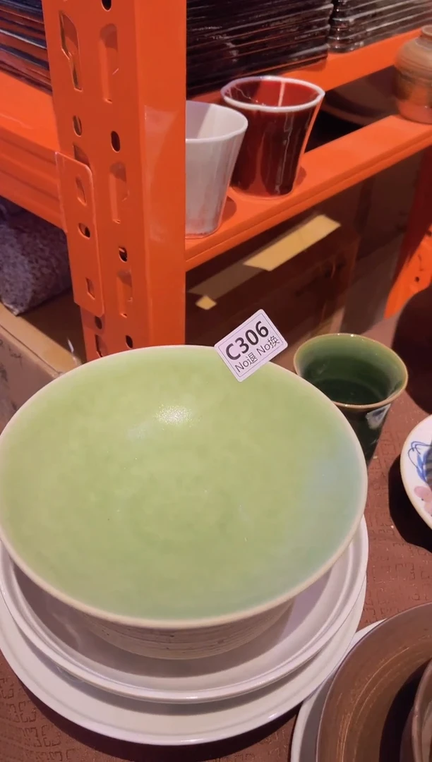 碗c306福利美人醉小脚锅盘